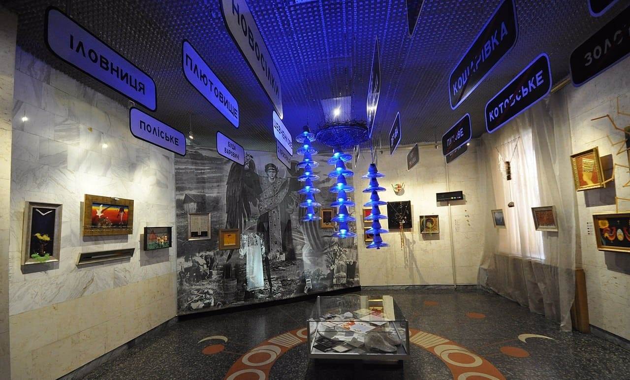 Installation with the names of the affected settlements in the Chornobyl Museum in Kyiv