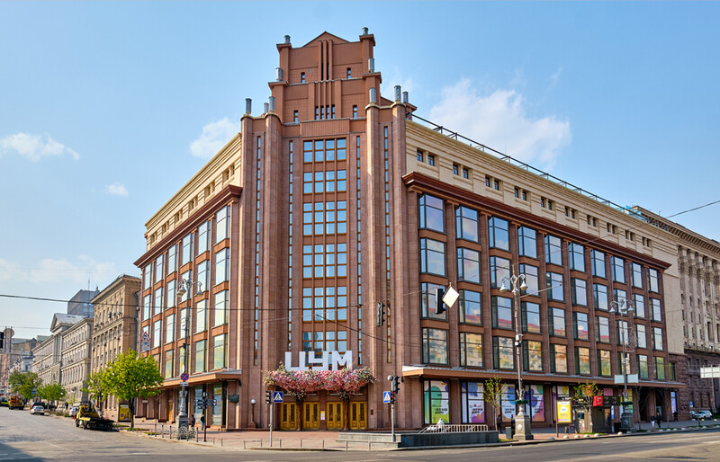 Kyiv's TSUM on Khreshchatyk - iconic department store known for shopping and central city location