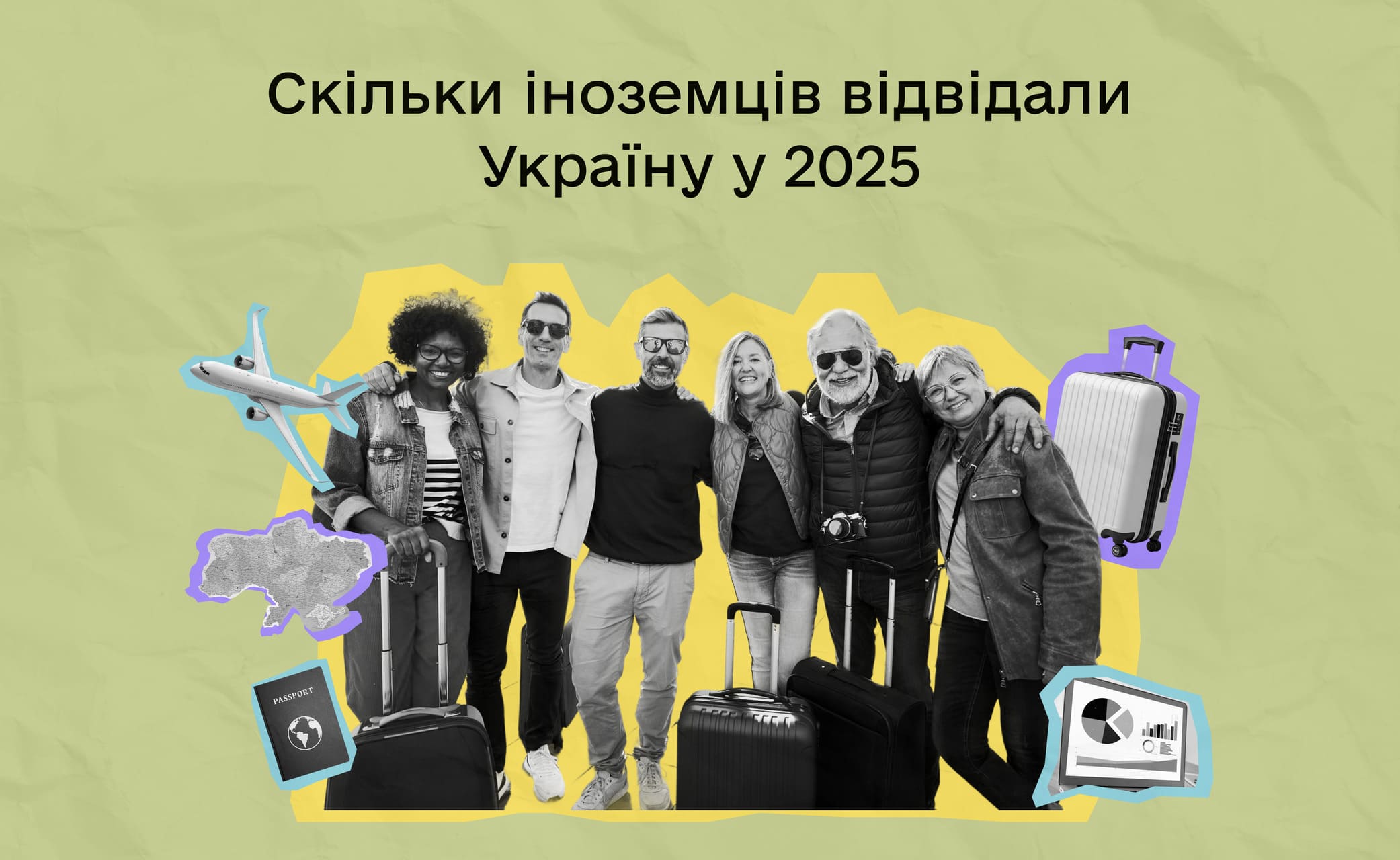 Хто приїздить у Київ під час війни: статистика та історії іноземців у 2025 році