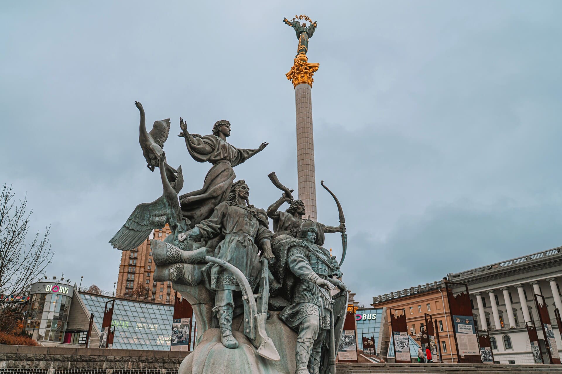 Independence Square in Kyiv - monument to the founders of the city