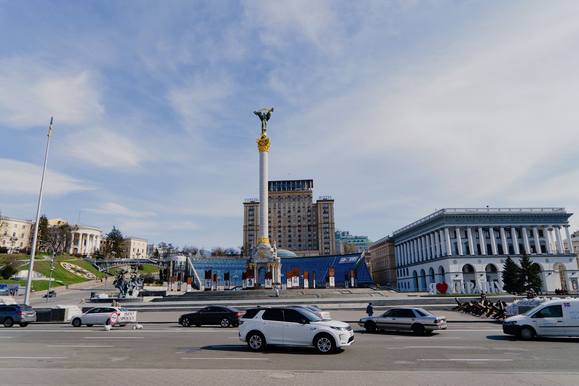 Independence Square in Kyiv - sunny view of the Independence Monument and city center