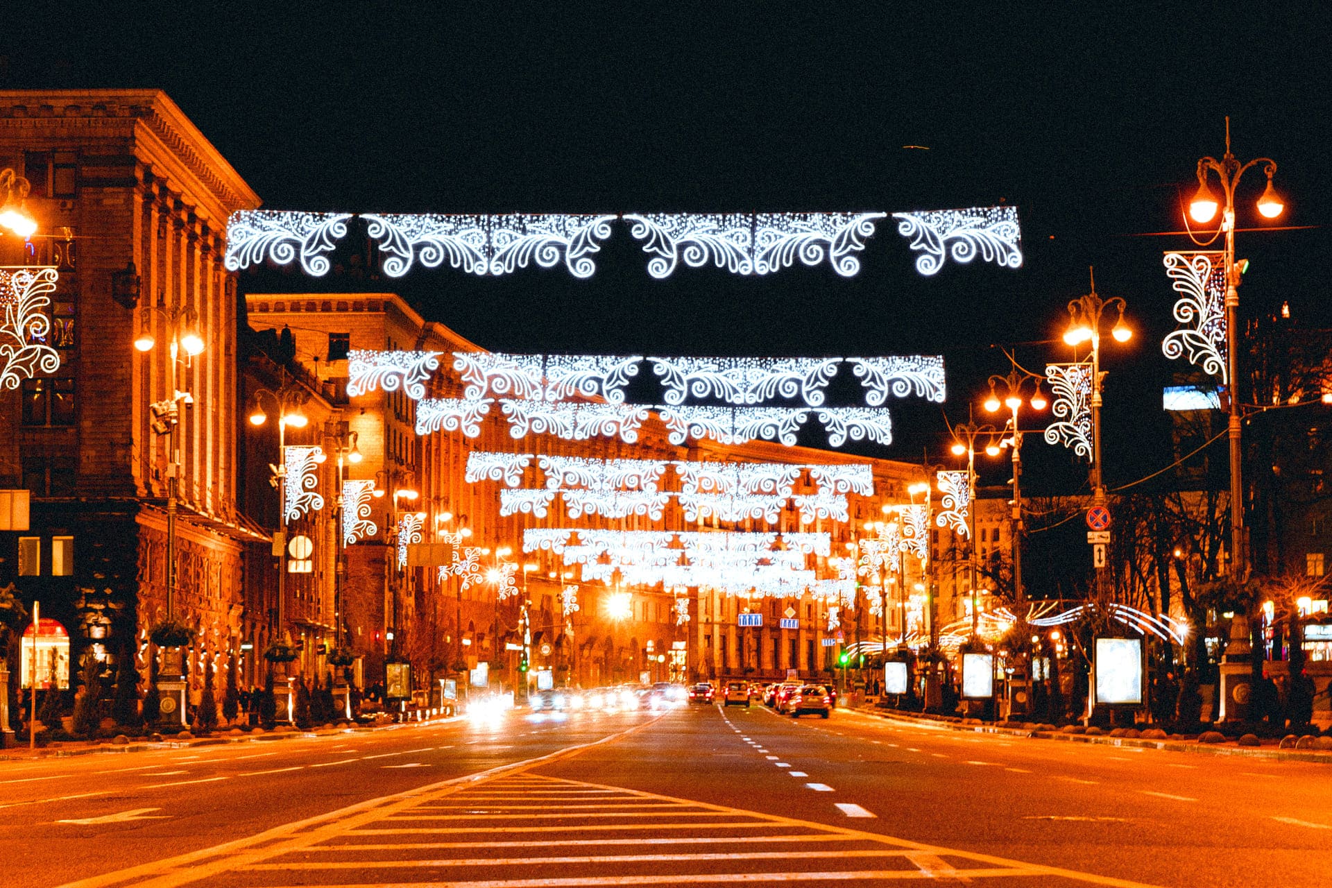 Khreshchatyk in Kyiv - evening lanterns and garlands illuminating the roads