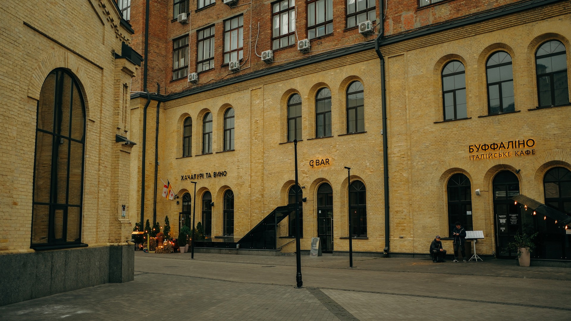 Kyiv Food Market - venues near Kyiv Food Market