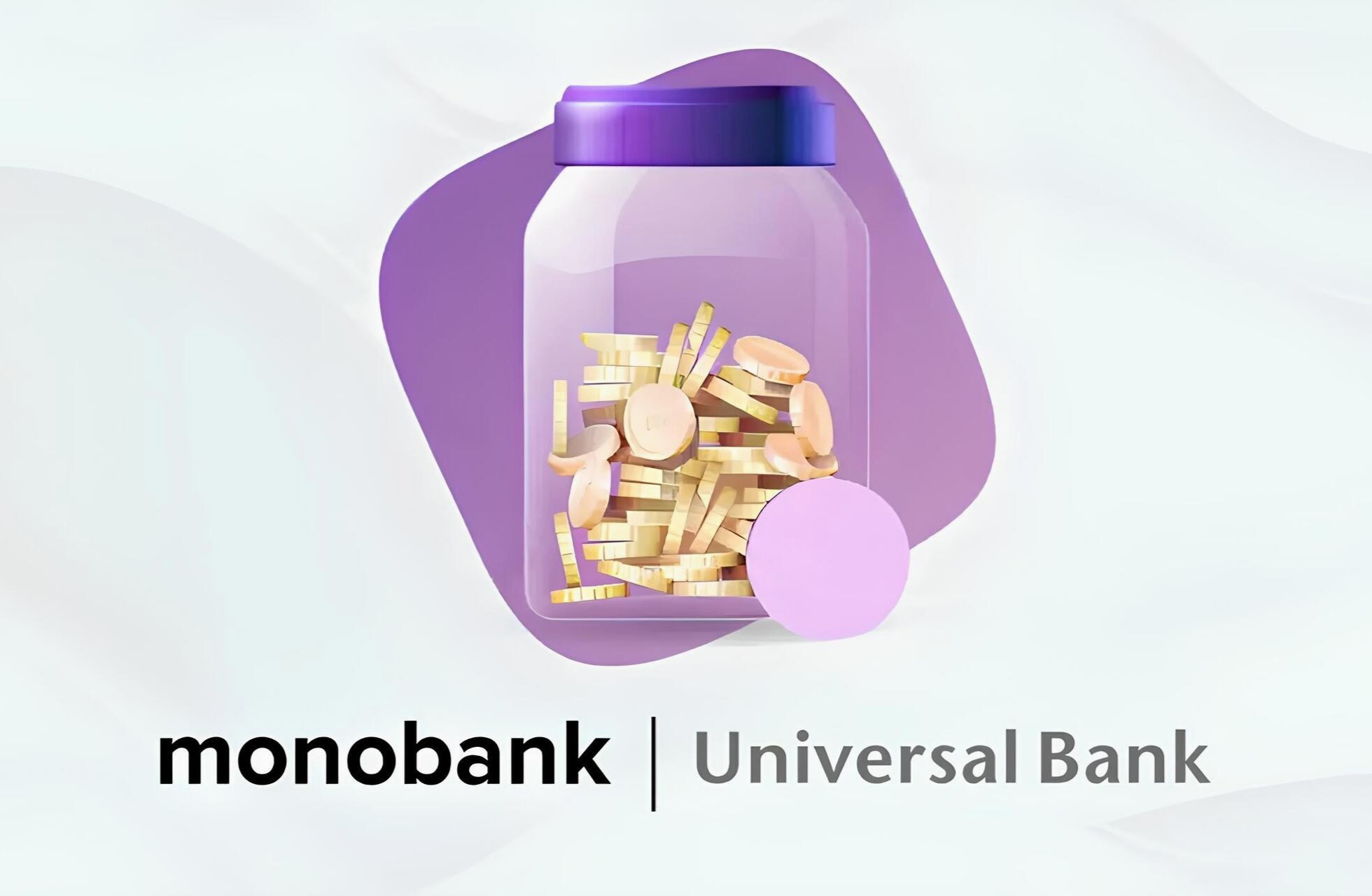 Monobank jar with gold coins and Universal Bank logo