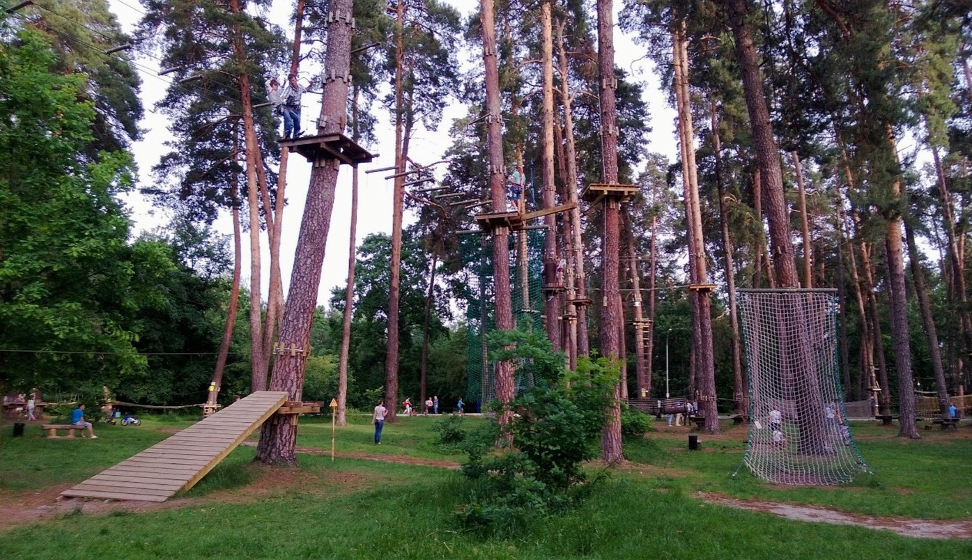 Seiklar Rope Park