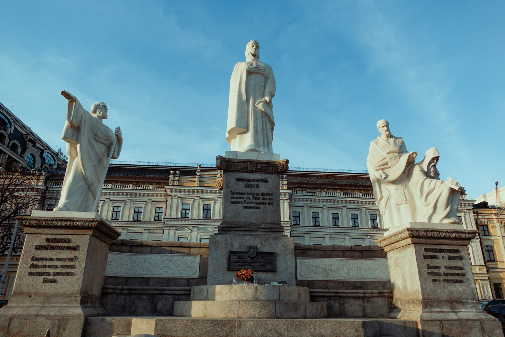 St. Michael's Cathedral in Kyiv - view of Princess Olga, St. Andrew, and Cyril & Methodius