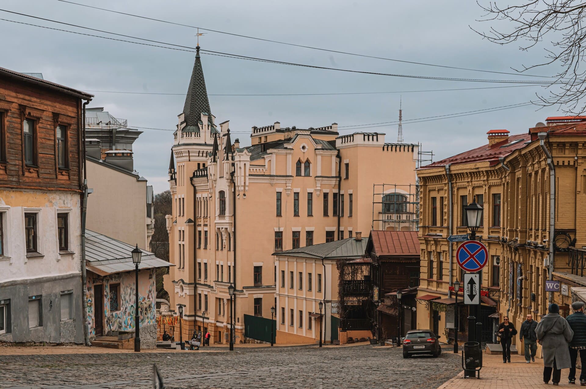 Andriivskyi Descent in Kyiv - view of Richard's Castle and historic buildings