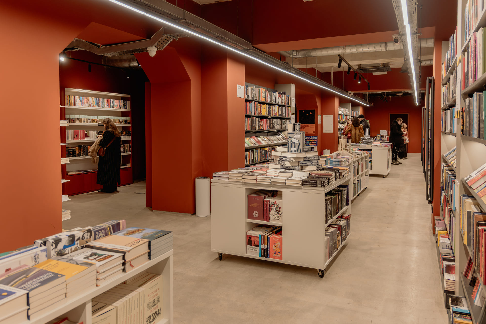 Close-up of books on shelves at Sense bookstore in Kyiv