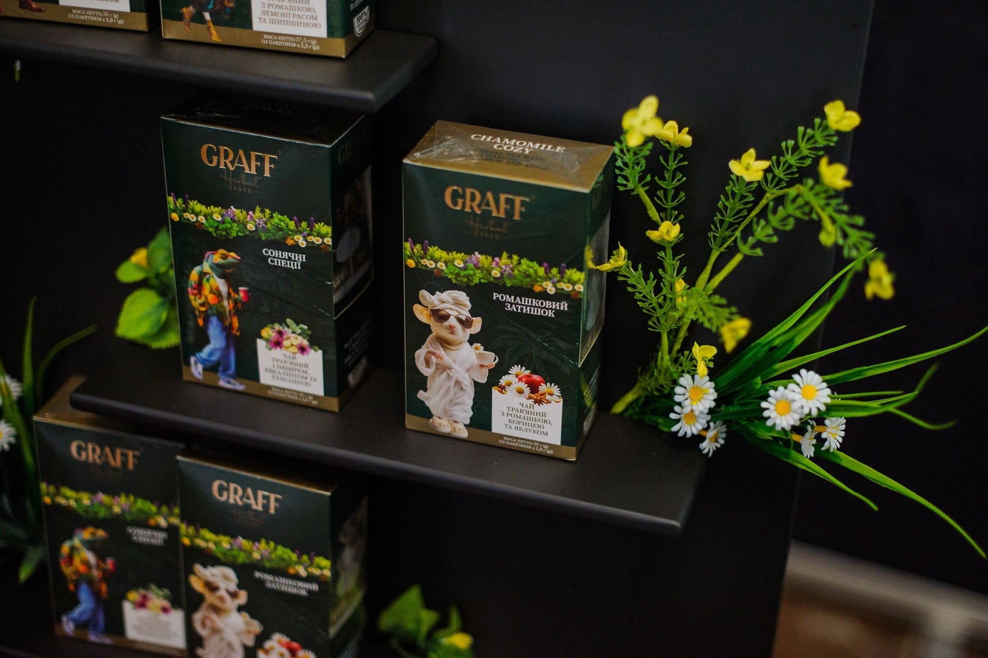 Boxes of herbal tea displayed in a specialty tea shop in Kyiv