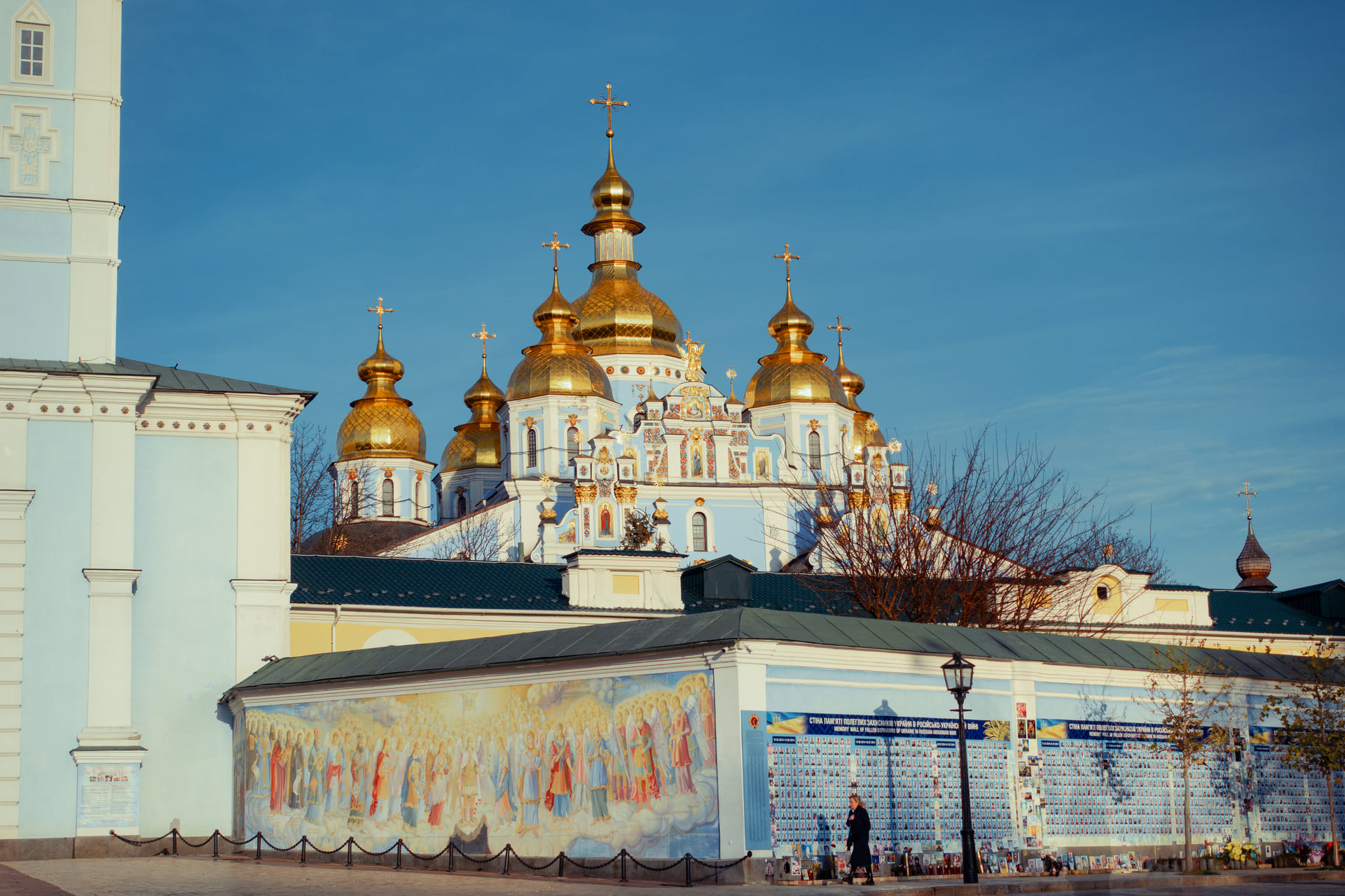 Facade of St. Michael's Cathedral in Kyiv