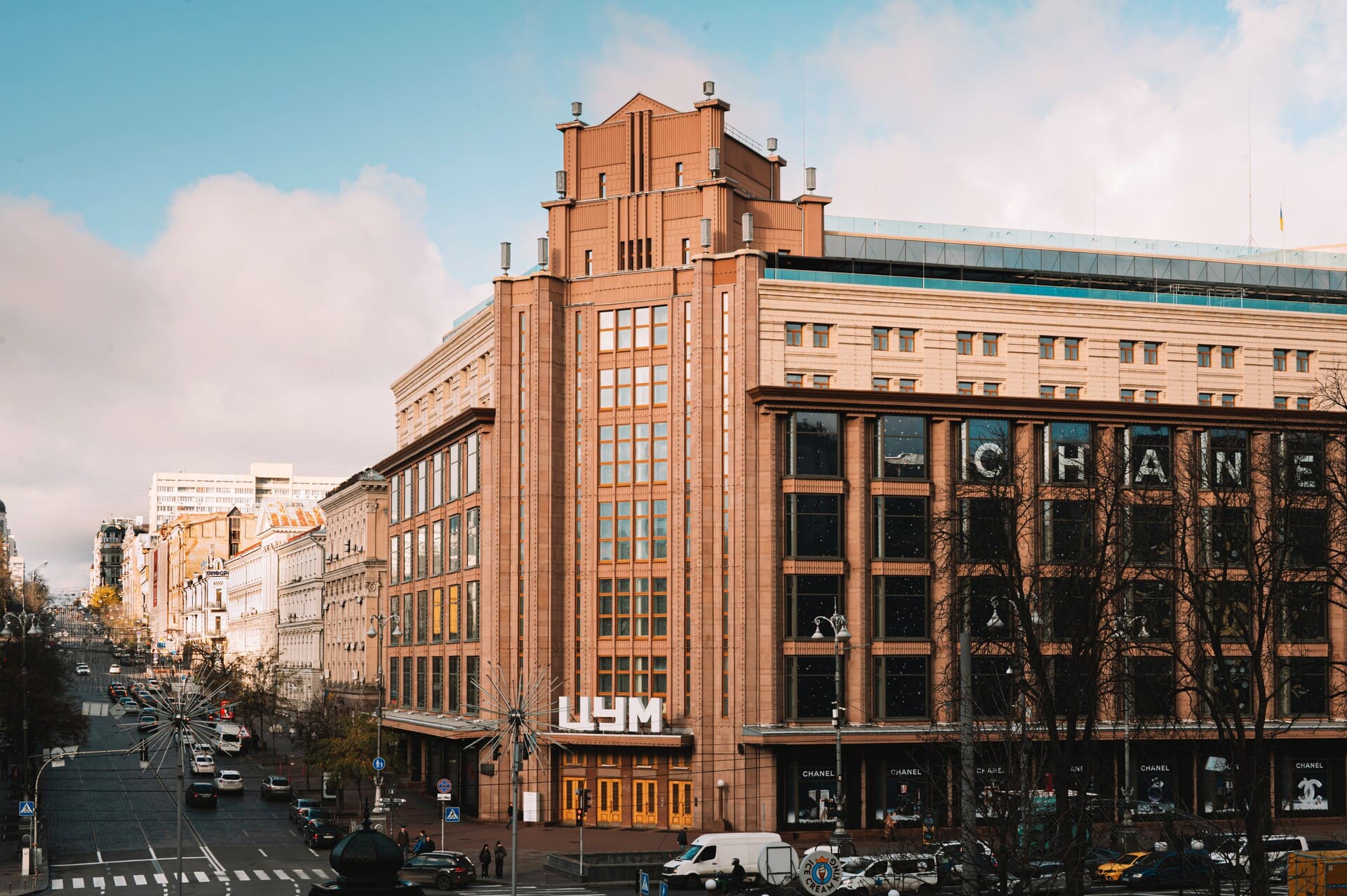 TSUM in Kyiv - facade and main entrance of the oldest shopping mall in the city