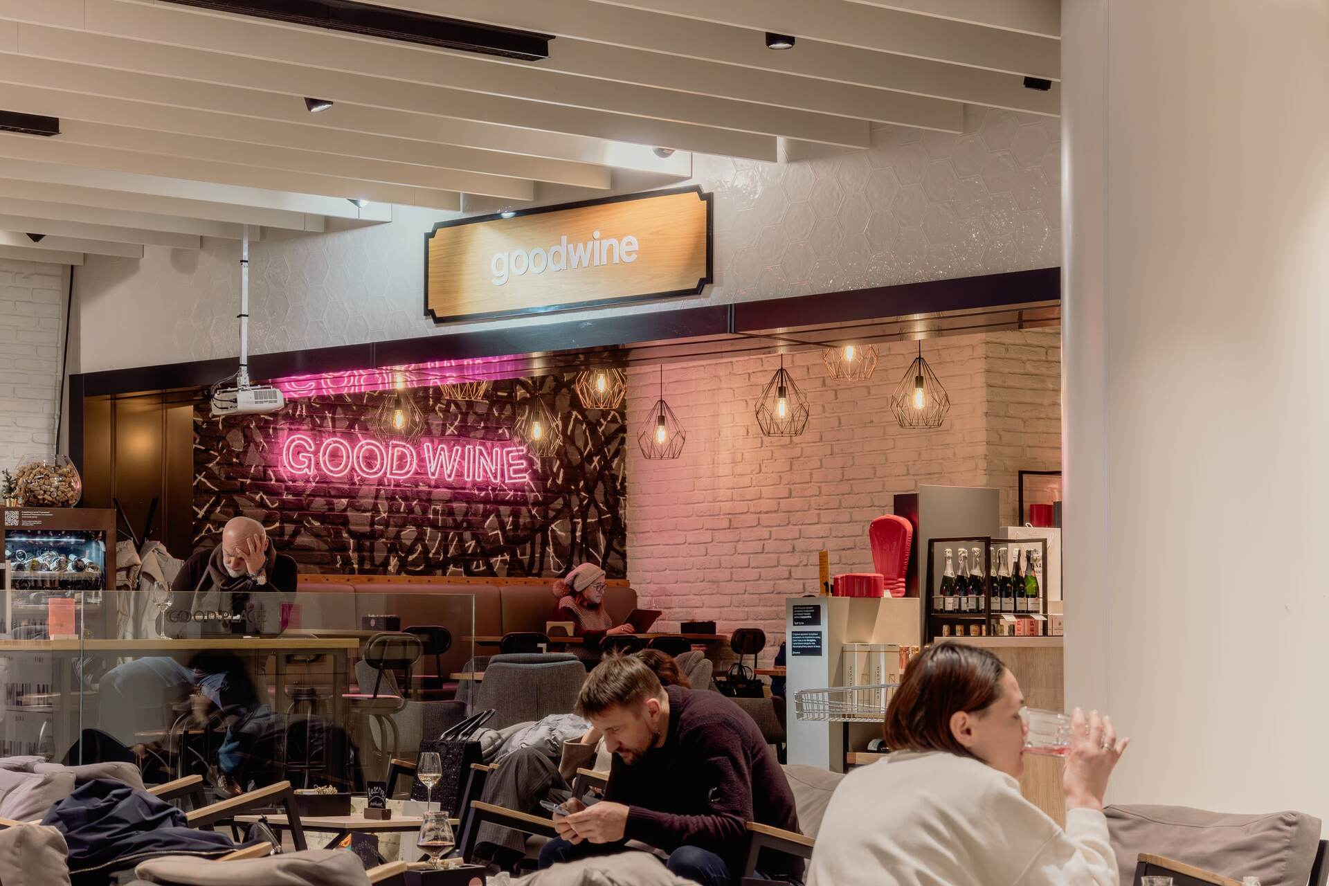 Interior of the Goodwine bar and shop area inside TSUM department store in Kyiv