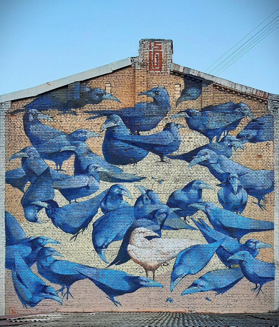 Reitarska Street in Kyiv - Reitarska Street with the mural ''Herald of Happiness''