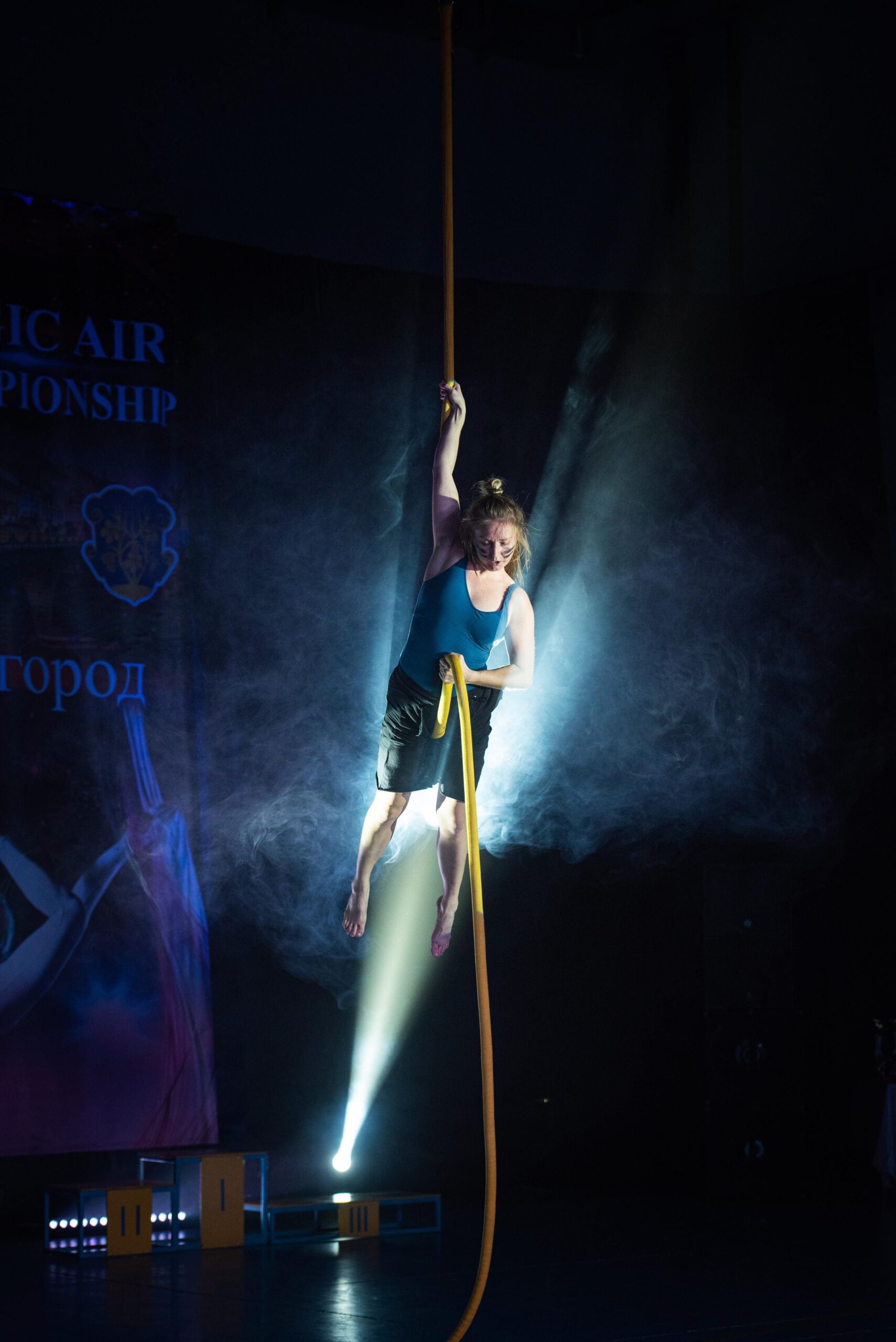 Aerial acrobat performing in competition with Kyiv sports community in Kyiv