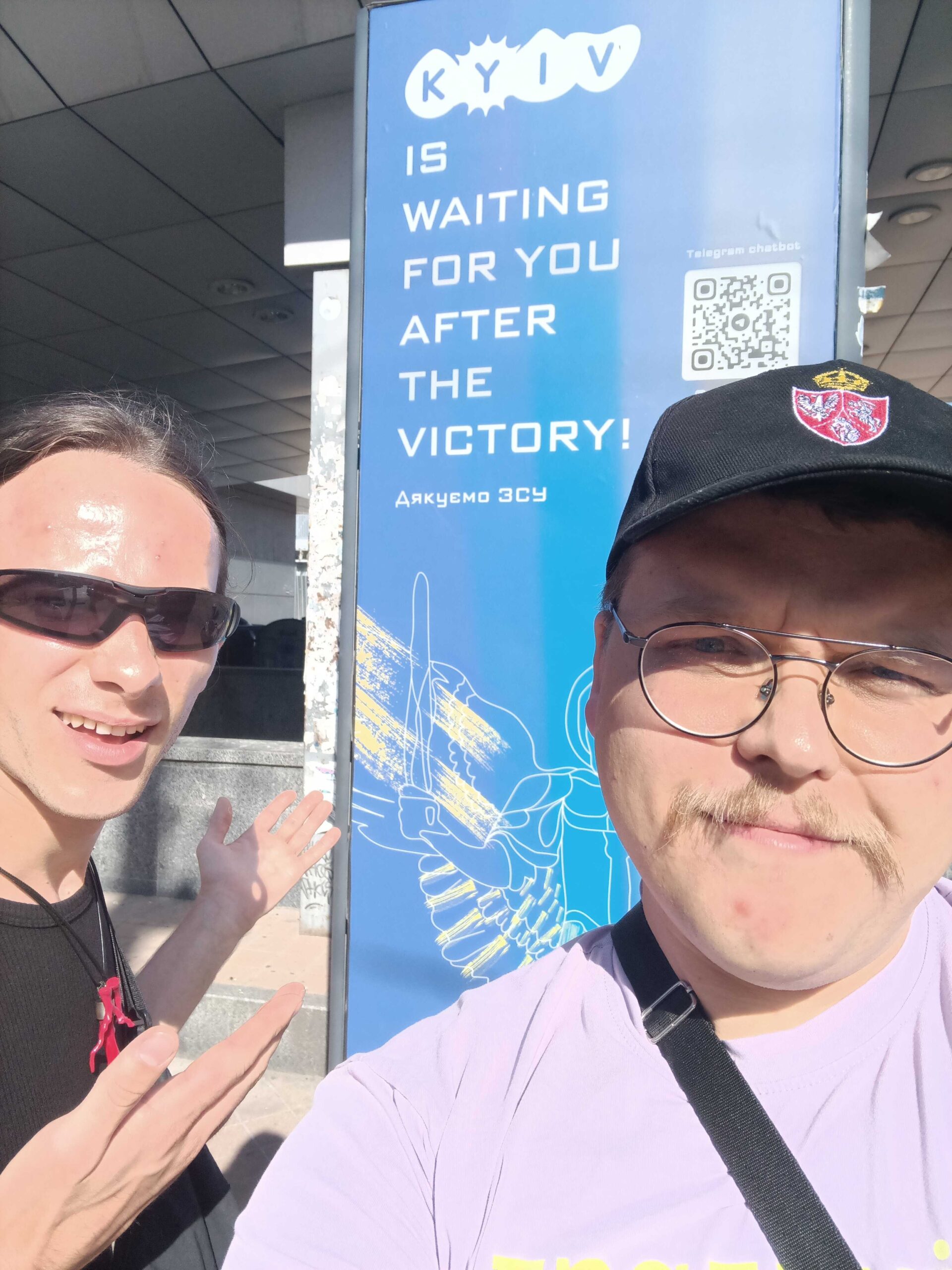 Billboard with motivational inscription to lift people's spirits in Kyiv