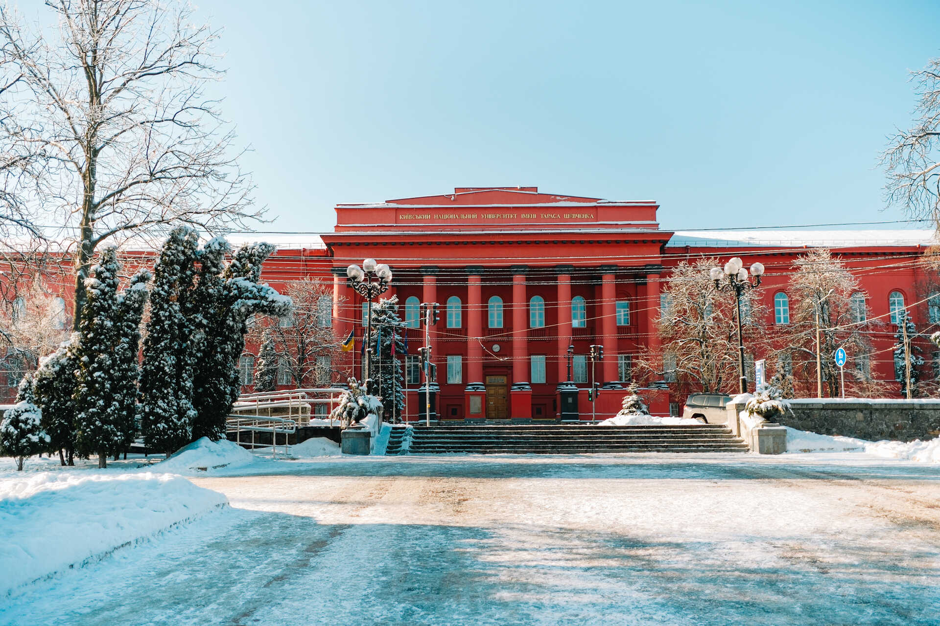 The red facade of Taras Shevchenko National University in Kyiv