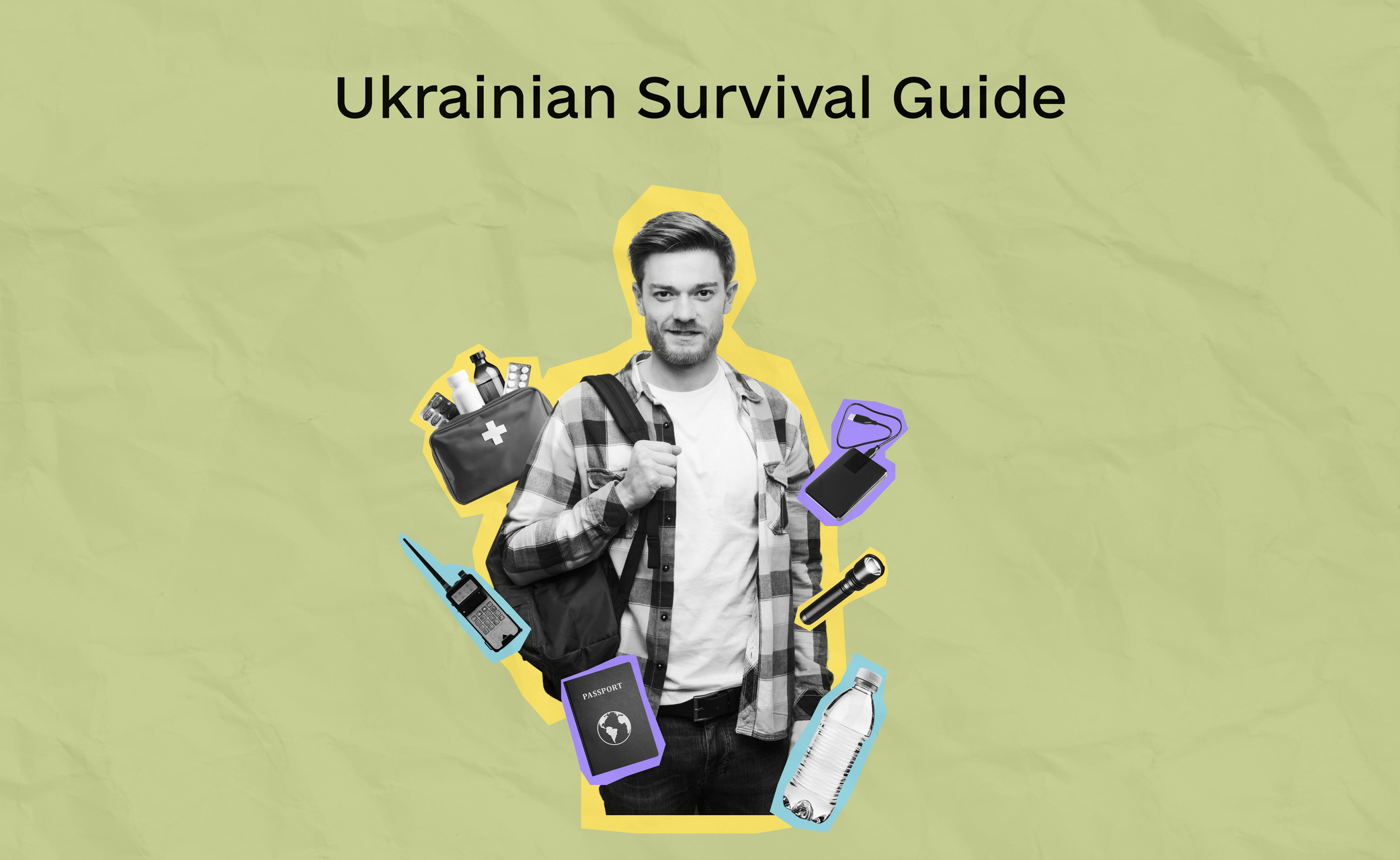 Ukrainian guide cover about how to survive anything