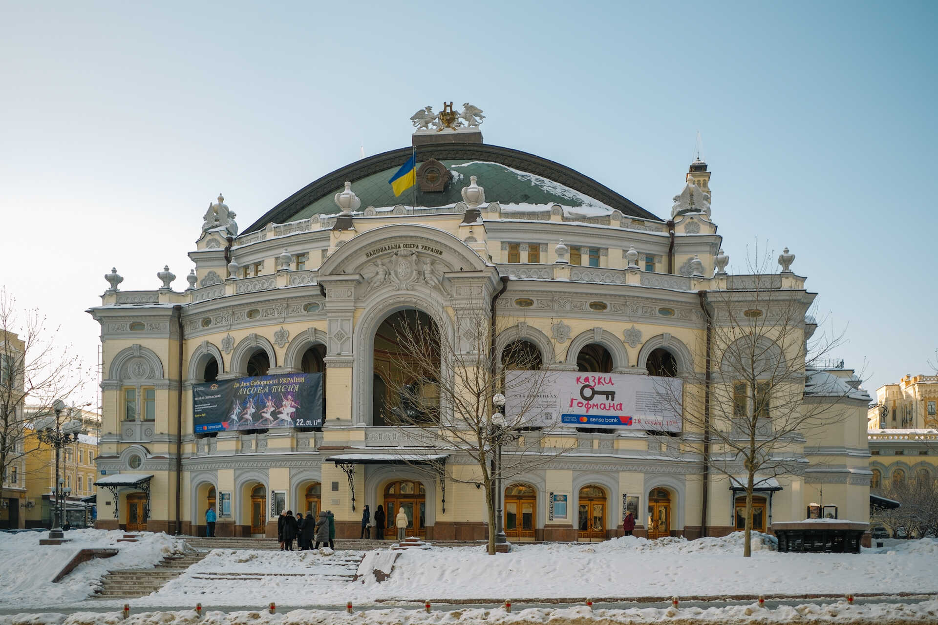 Main facade of the National Opera of Ukraine in winter in Kyiv