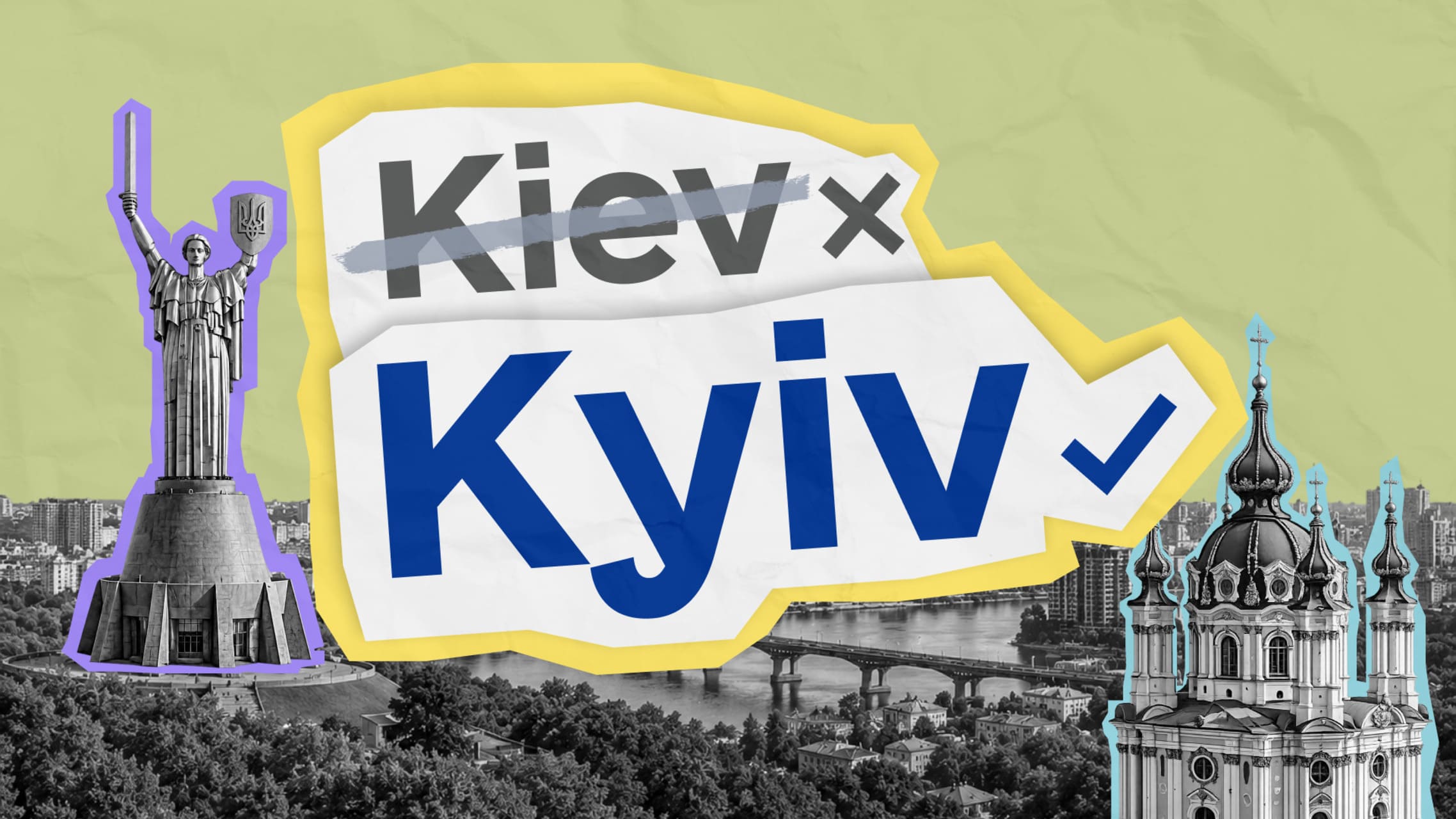 Kyiv or Kiev? Which Spelling is Correct | Visit Kyiv