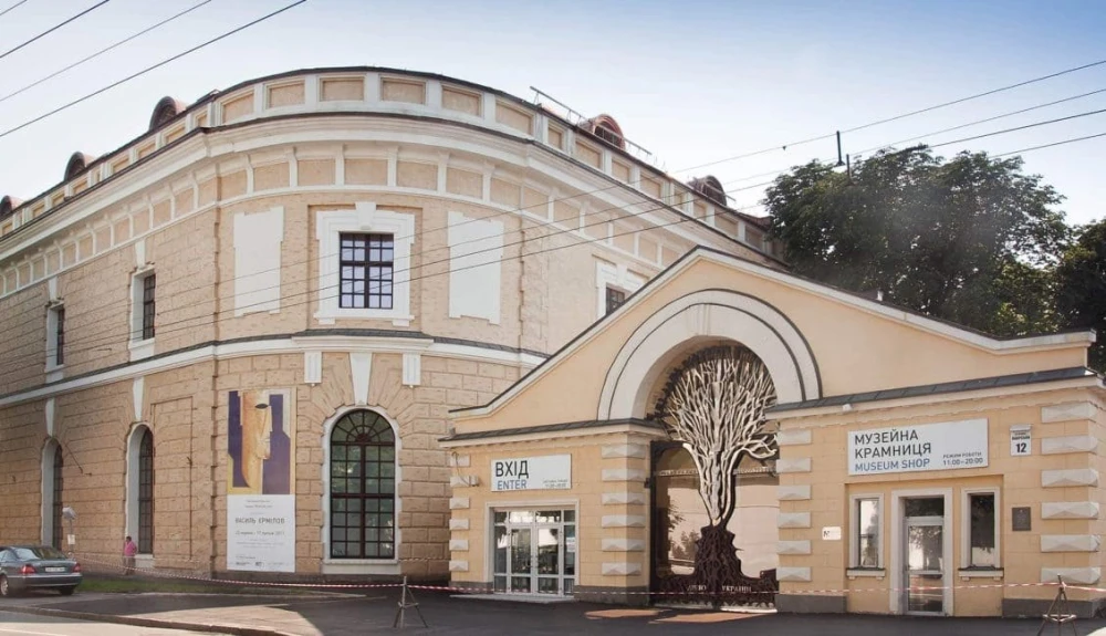 Facade of the Mystetskyi Arsenal in Kyiv