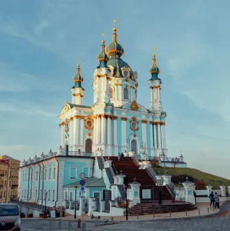 St. Andrew'S Church Kyiv Image