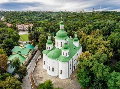St. Cyril’s Church