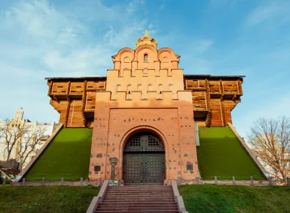 A leisurely walk through old Kyiv