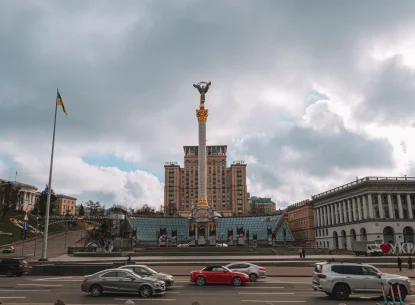 Монумент Незалежності