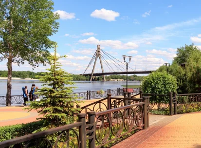 Natalka Park