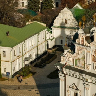 Kyiv Pechersk Lavra - Refectory Church and monastery buildings, view from above
