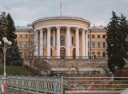 Жовтневий Палац