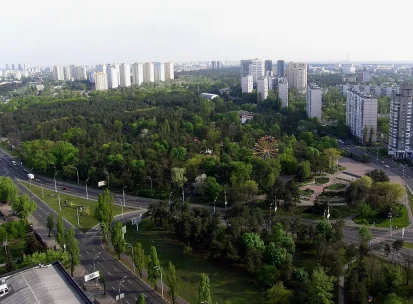 Парк Перемога