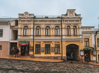 Koleso Theater