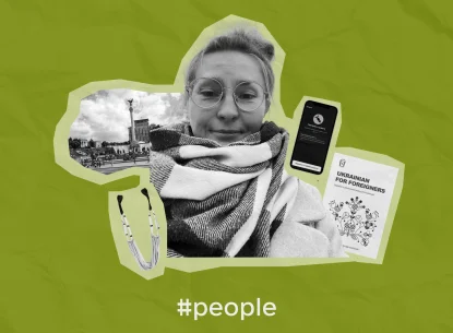 “In Kyiv, I realized that courage means being afraid and doing it anyway.”