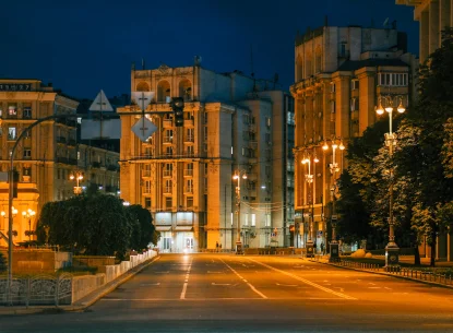 Curfew in Kyiv