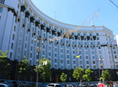 Будинок Уряду України
