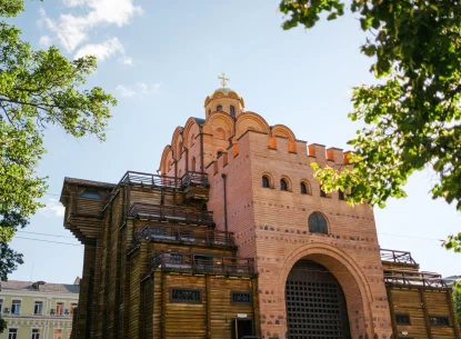 10 historical landmarks in Kyiv: what to see and why they matter
