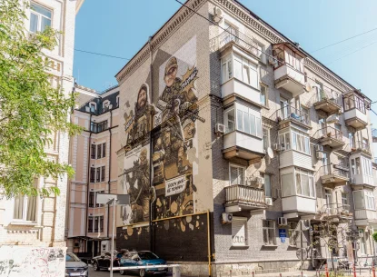 Murals and street art in Kyiv: a walking route through central Kyiv