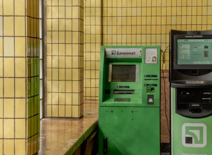 Banking in Ukraine for foreigners: how to pay and open an account