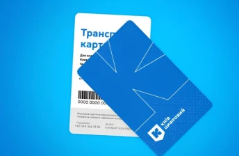 Kyiv Smart Card: where to buy it, how to top up and use it