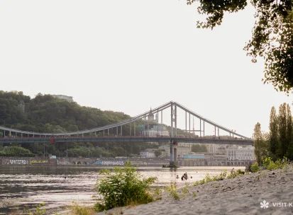 Trukhaniv Island