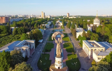 Panoramic view of VDNKh with the monument and pavilions in Kyiv