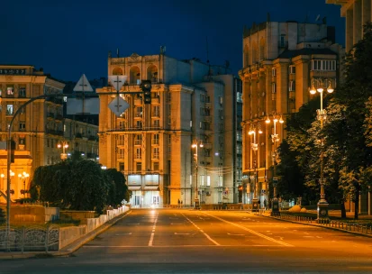 Curfew in Kyiv
