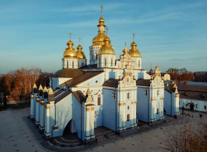 St. Michael’s Golden-Domed Cathedral