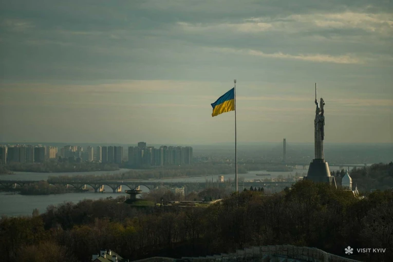 Panorama featuring the Motherland Monument in Kyiv