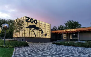 Facade of the Kyiv Zoo in the evening