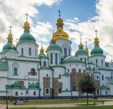 Panoramic view of St. Sophia Cathedral with gilded domes in Kyiv