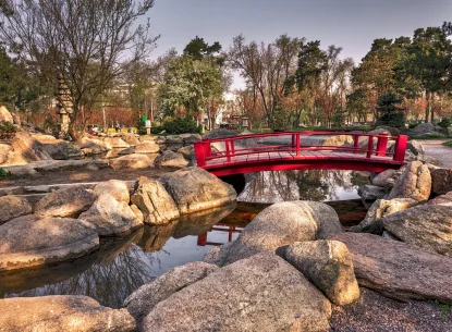 Kyoto Park
