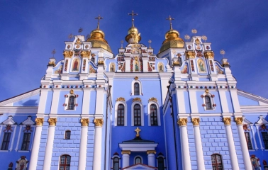 Facade of St. Michael's Golden-Domed Monastery