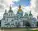 st sophia cathedral 1